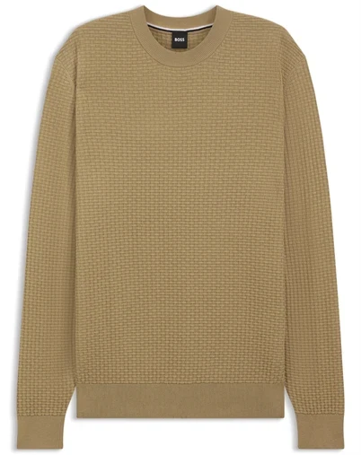 Hugo Boss - H-Imberto Strik - Dark Beige